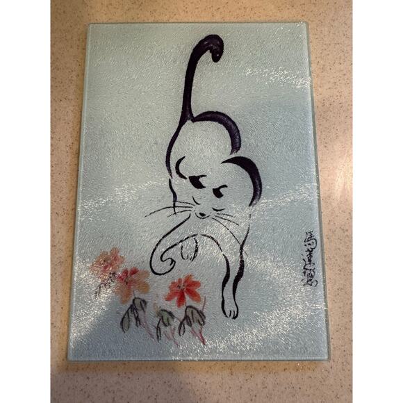 C Fung Miller Cat with Flowers Cutting Board. 11x8 - Picture 2 of 5